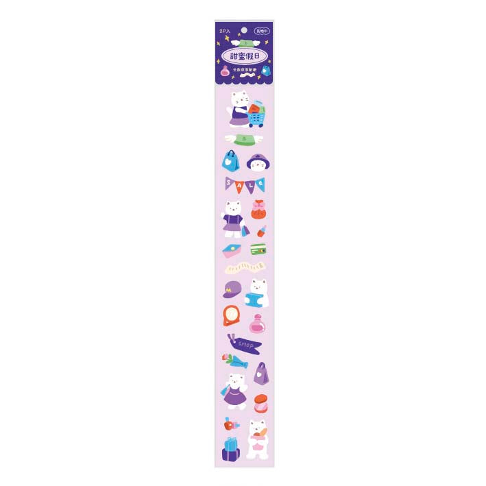Stickers Homemoon Shopping Together