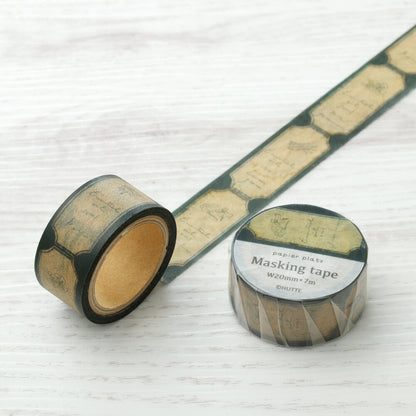 Washi Tape Hutte. Black
