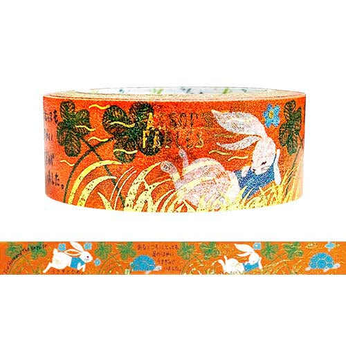 Washi Tape Jewel of Fairy Tale Aesop&