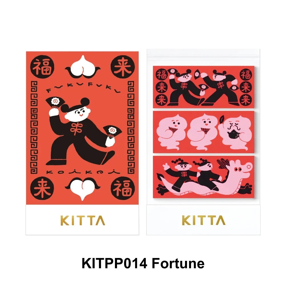 Washi Tape Precortado KITTA Special Chinese Style