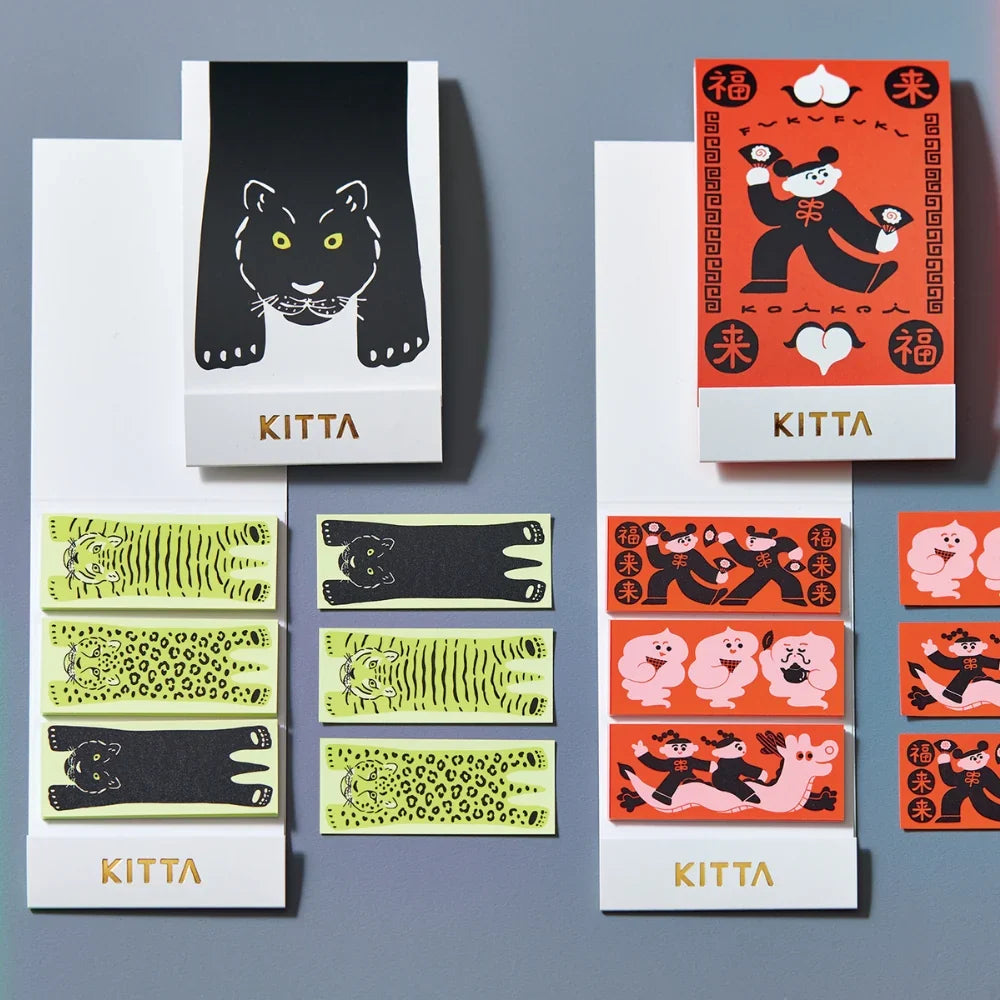 Washi Tape Precortado KITTA Special Chinese Style