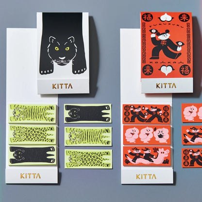Washi Tape Precortado KITTA Special Chinese Style