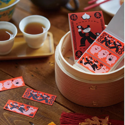 Washi Tape Precortado KITTA Special Chinese Style