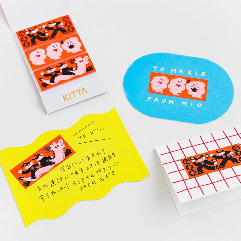 Washi Tape Precortado KITTA Special Chinese Style