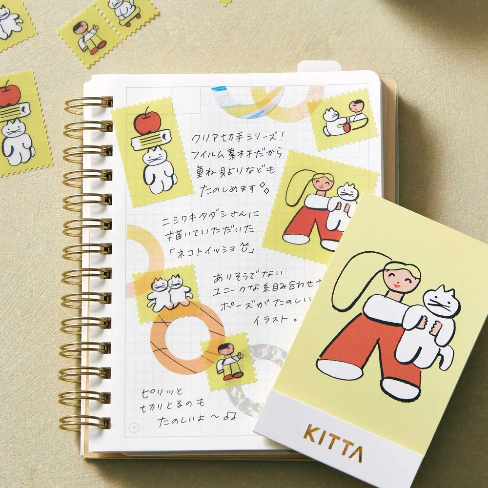 Pegatinas Sellos Precortados KITTA Clear Playmates