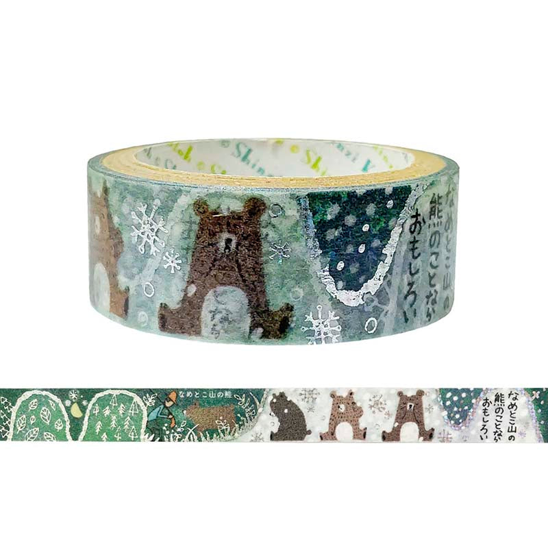 Washi Tape Kenji Miyazawa Phantom Light Yama no Kuma