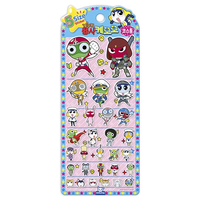 Stickers 5 Size Keroro Blue