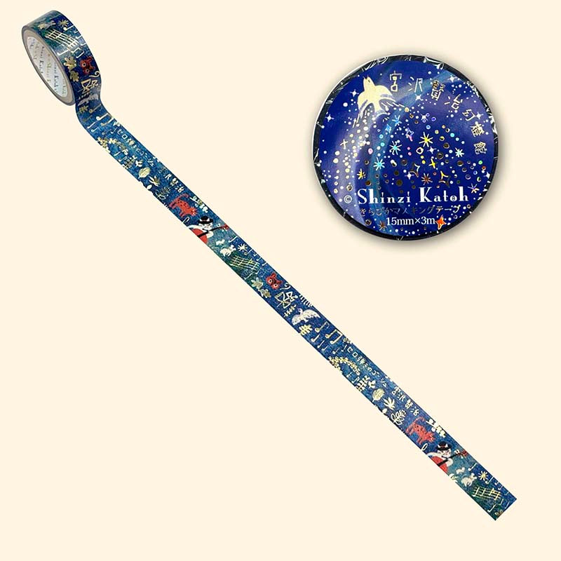 Washi Tape Kenji Miyazawa Phantom Light Gauche the Cellist
