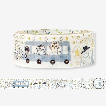 Washi Tape Kirapika Kenji Miyazawa Journey Agate
