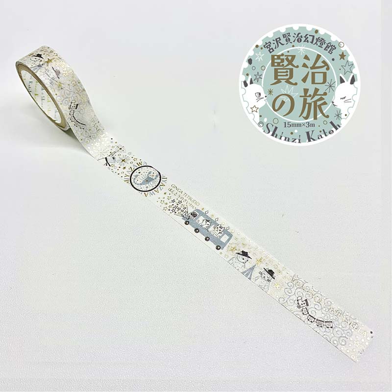 Washi Tape Kirapika Kenji Miyazawa Journey Agate