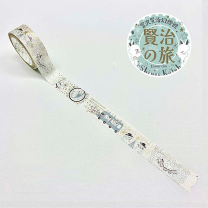 Washi Tape Kirapika Kenji Miyazawa Journey Agate