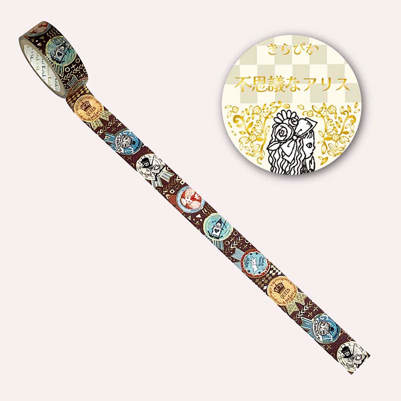 Washi Tape Kirapika Mysterious Alice Ribbon