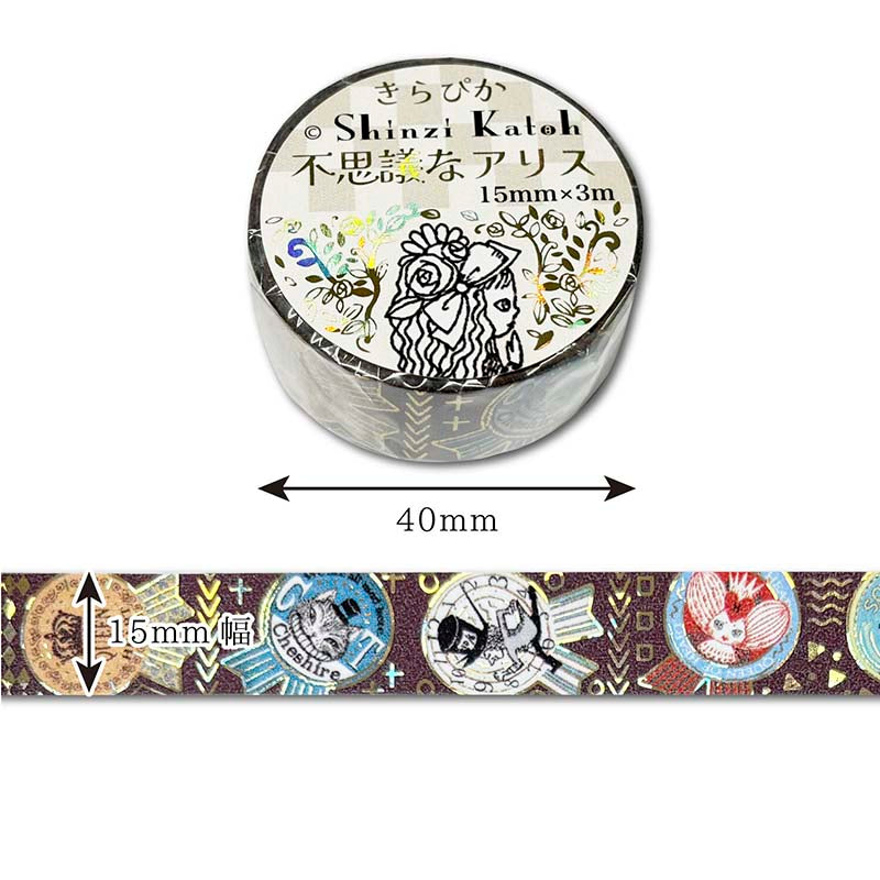Washi Tape Kirapika Mysterious Alice Ribbon