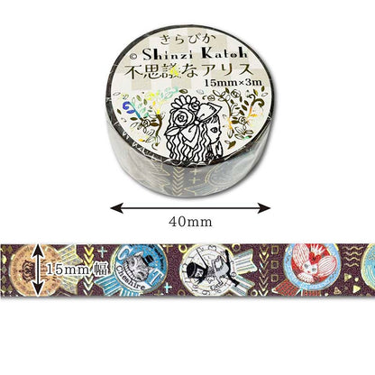 Washi Tape Kirapika Mysterious Alice Ribbon