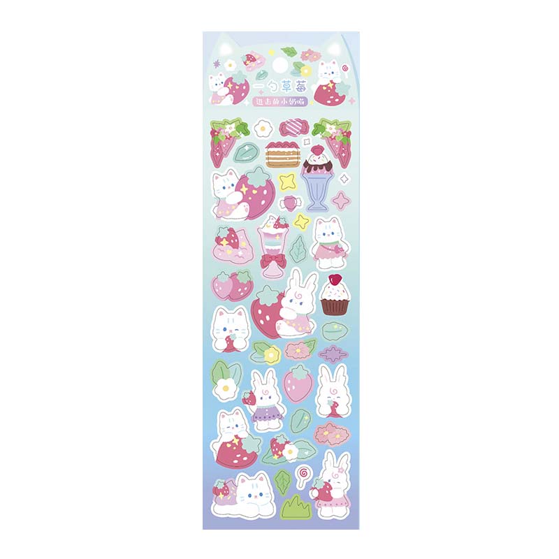 Stickers Kitten On The Offensive Spoon Of Strawberry