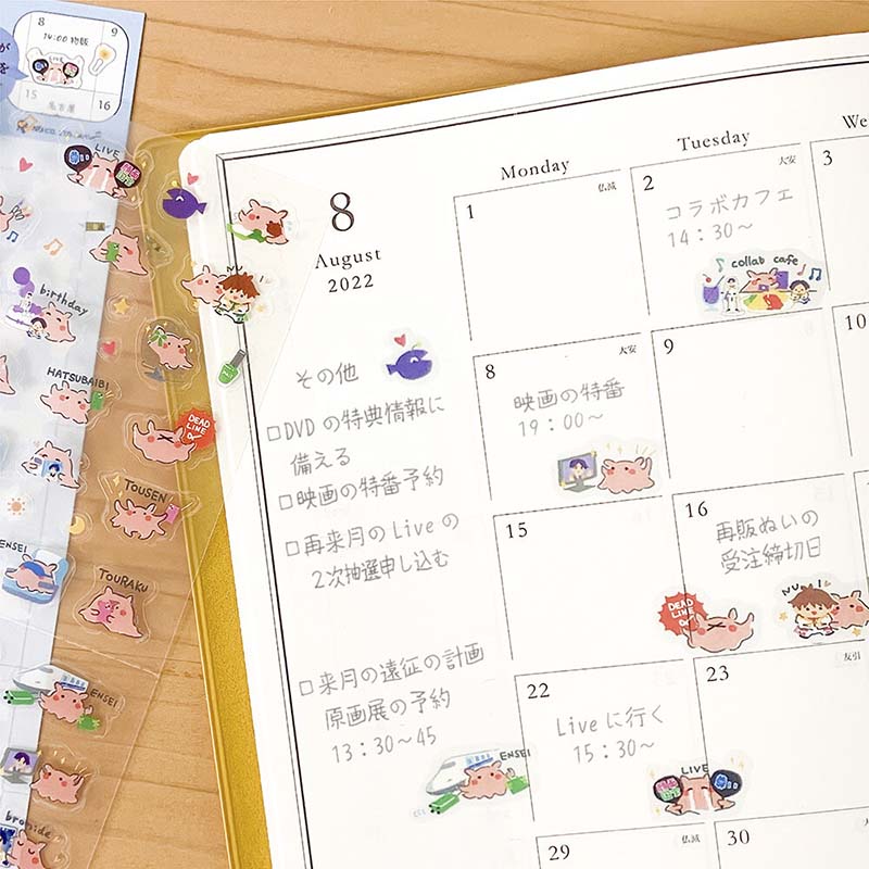 Stickers Planner Flapjack Octopus Idol Fan