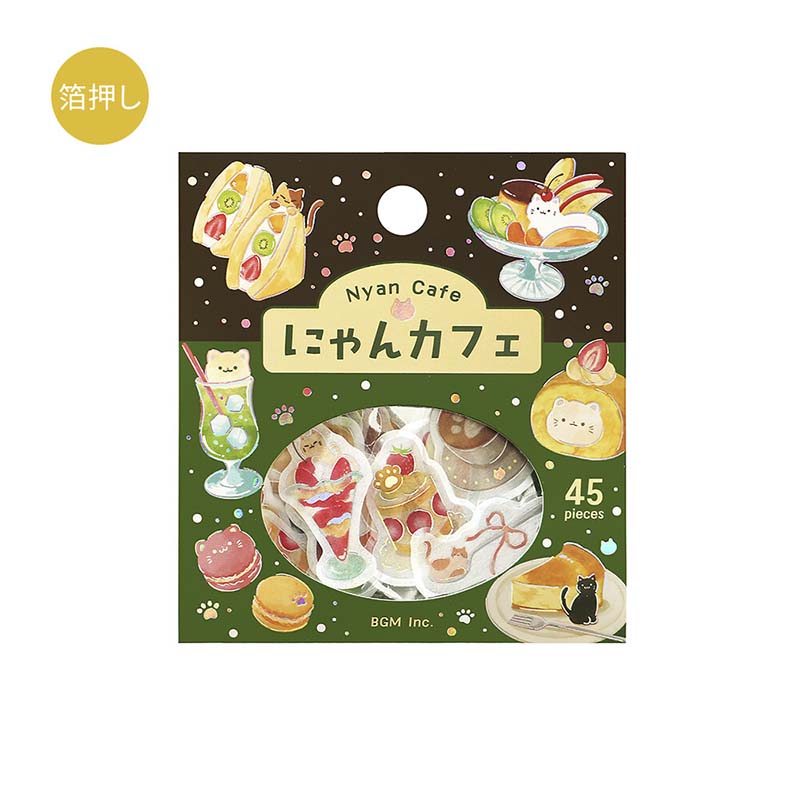 Stickers Let&