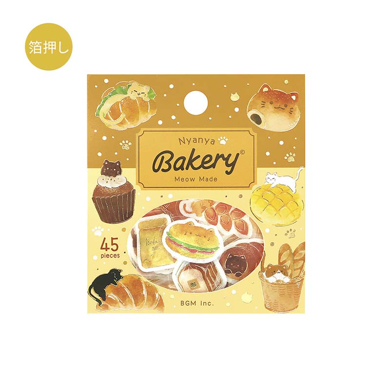 Stickers Let&