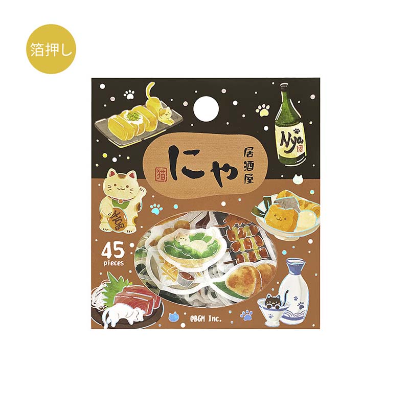 Stickers Let&