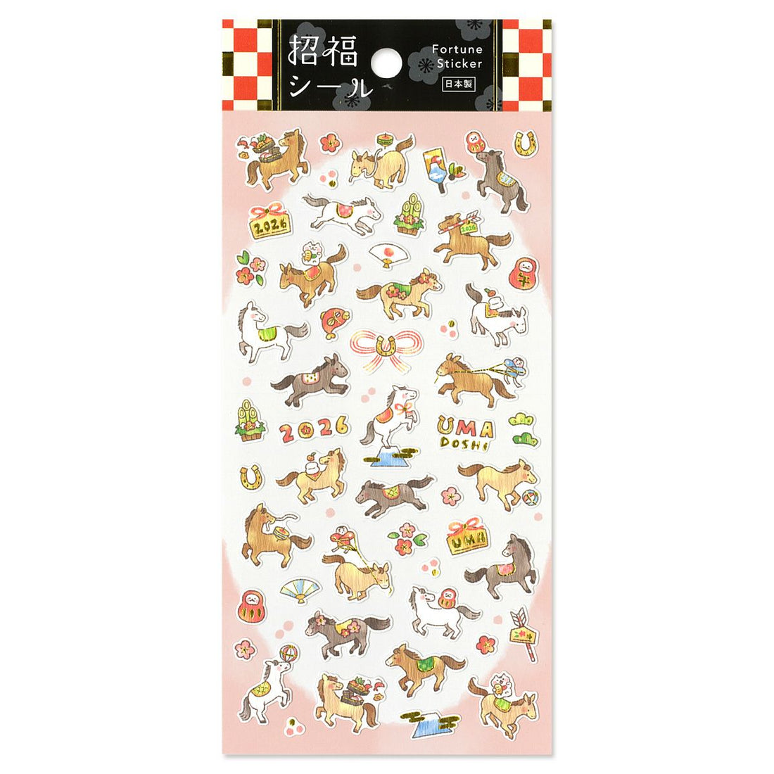 Stickers Fortune Horse 1