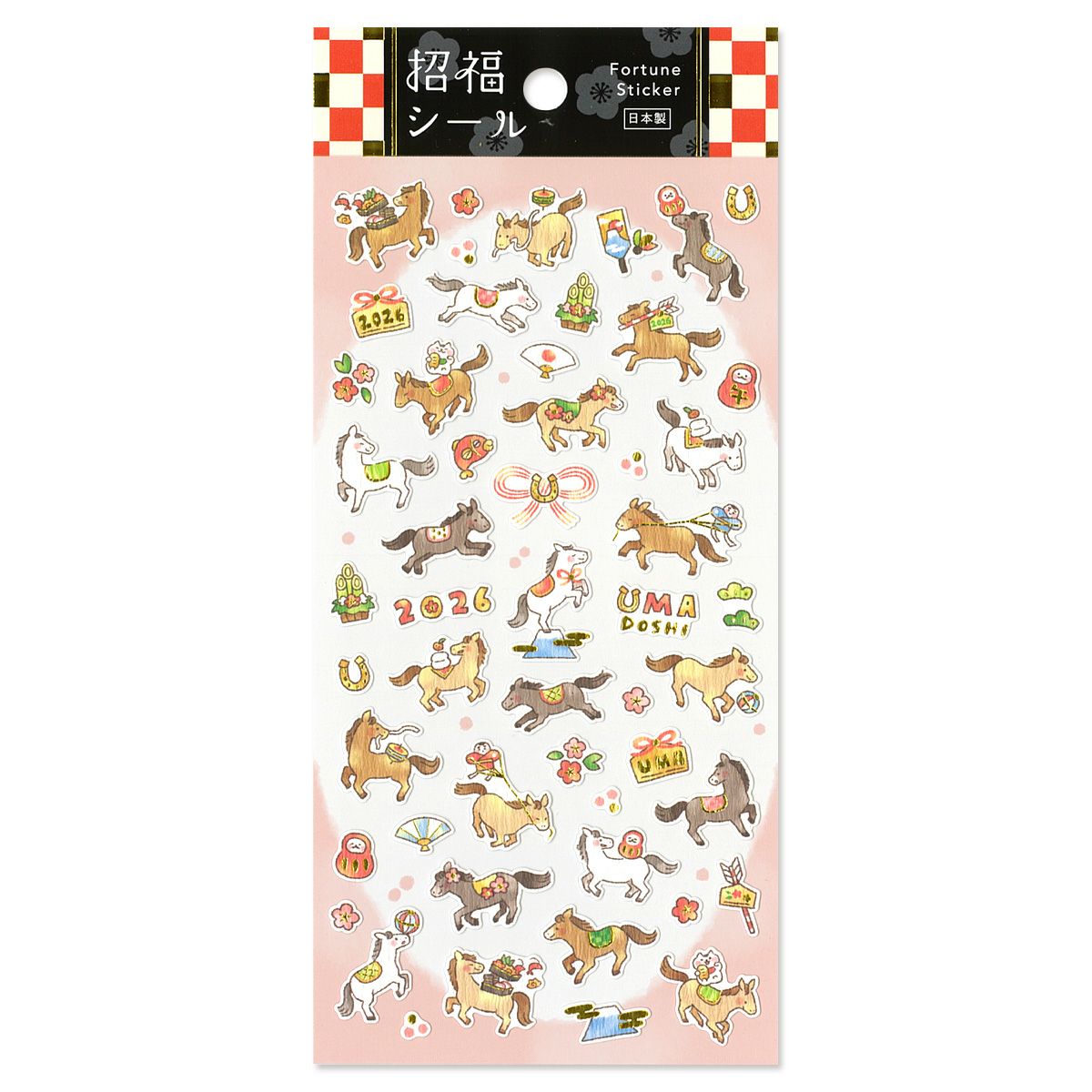 Stickers Fortune Horse 1