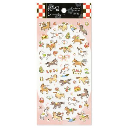 Stickers Fortune Horse 1