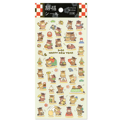 Stickers Fortune Horse 3