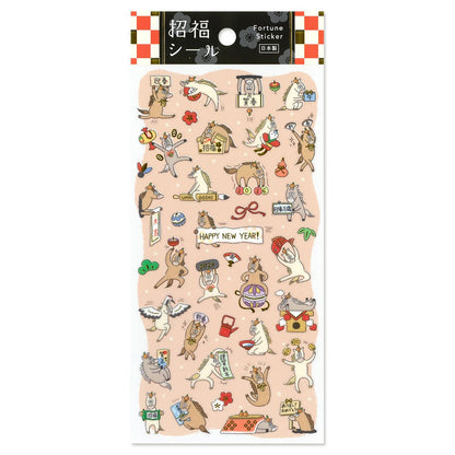 Stickers Fortune Horse 4