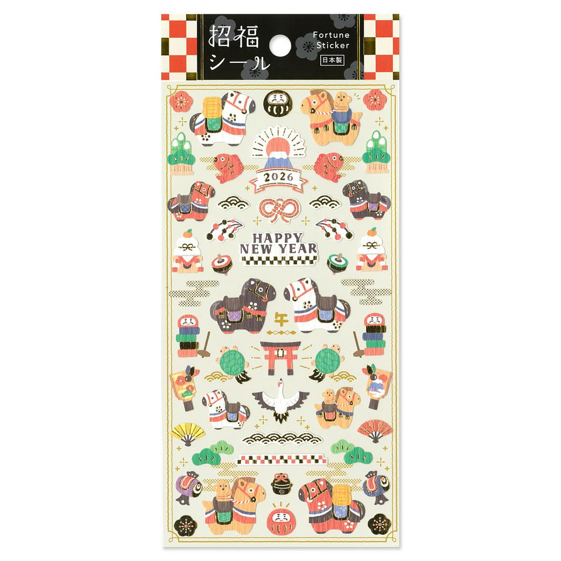 Stickers Fortune Horse 5