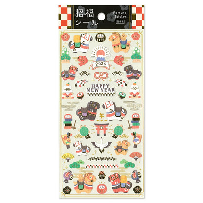 Stickers Fortune Horse 5