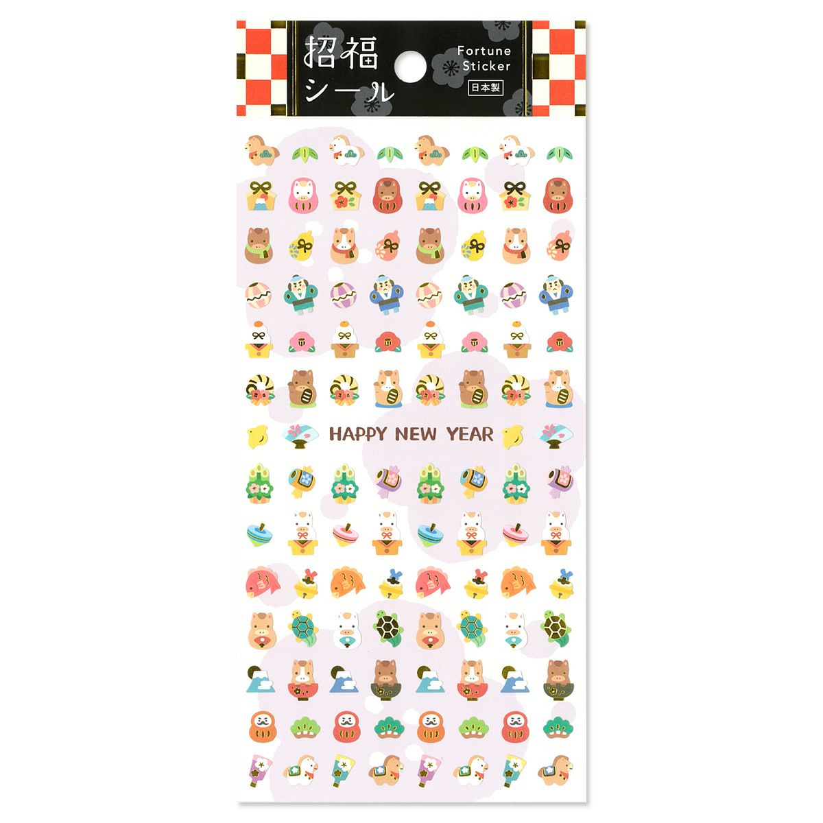 Stickers Fortune Horse 7