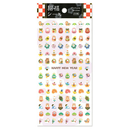 Stickers Fortune Horse 7