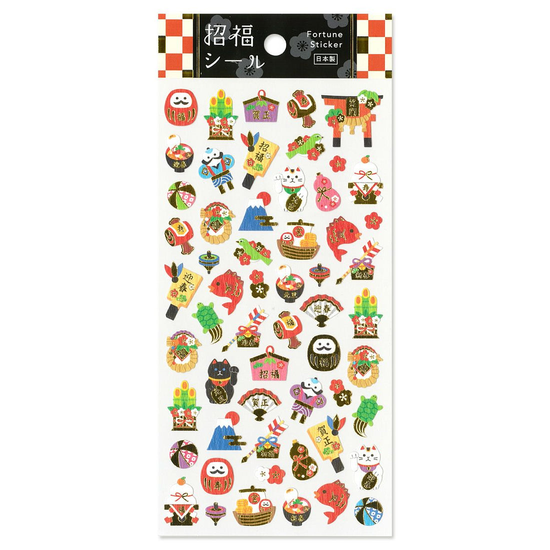 Stickers Lucky Horse Fortune Lucky Charm