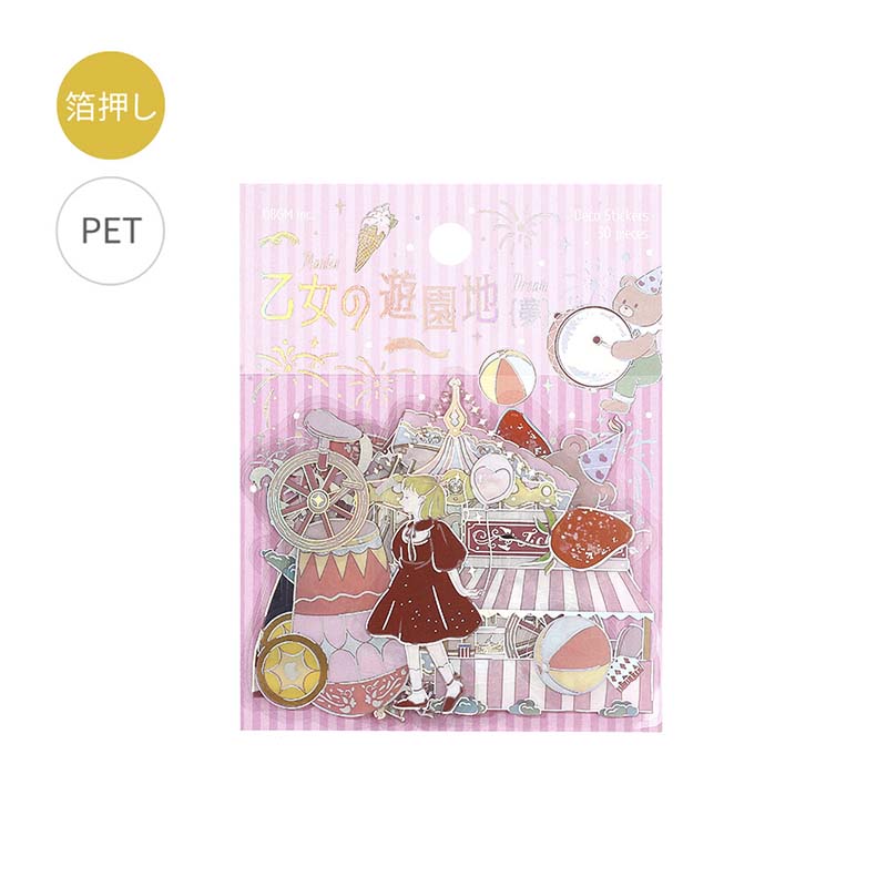 Stickers Maidens Amusement Park Dream
