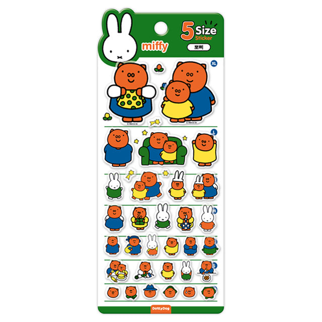 Stickers 5 Size Miffy Green