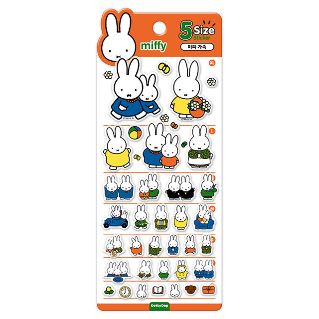 Stickers 5 Size Miffy Orange