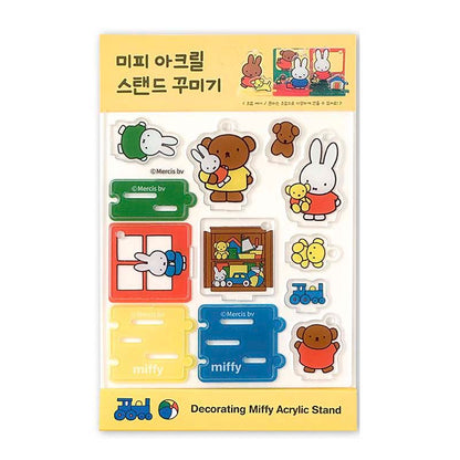 Miffy Acrylic Stand Yellow