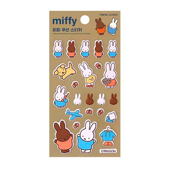 Stickers Miffy Cushion Brown