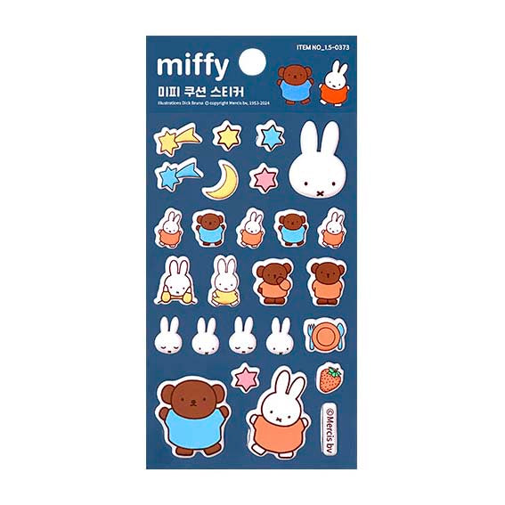 Stickers Miffy Cushion Navy