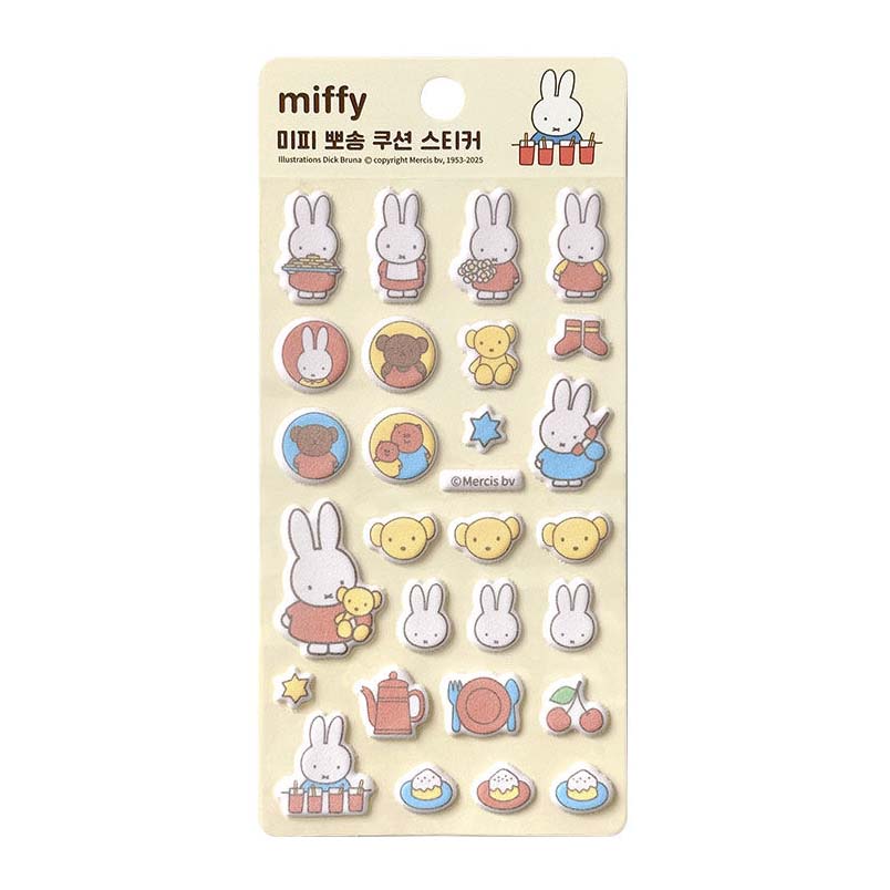 Stickers Miffy Cushion Cream
