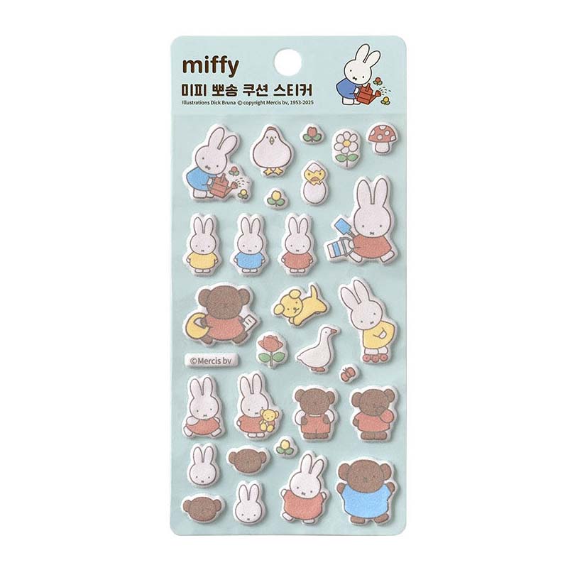 Stickers Miffy Cushion Mint