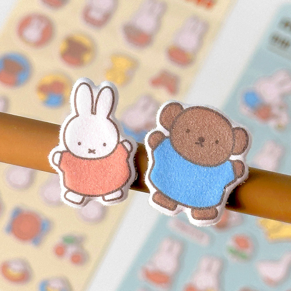 Stickers Miffy Cushion Mint