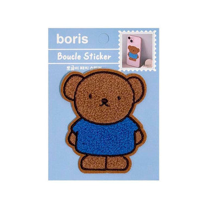 Sticker Miffy Fluffy Boris Blue