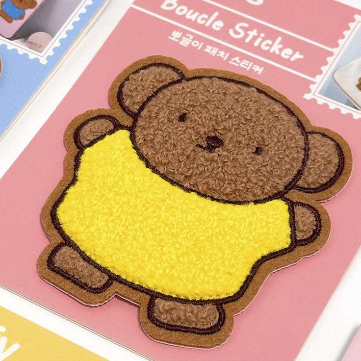 Sticker Miffy Fluffy Boris Yellow