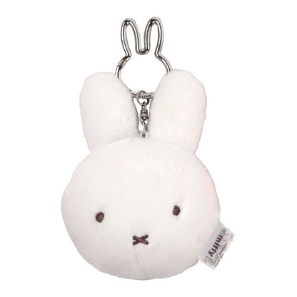 Llavero Espejo Miffy Ivory