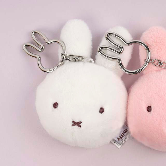 Llavero Espejo Miffy Ivory