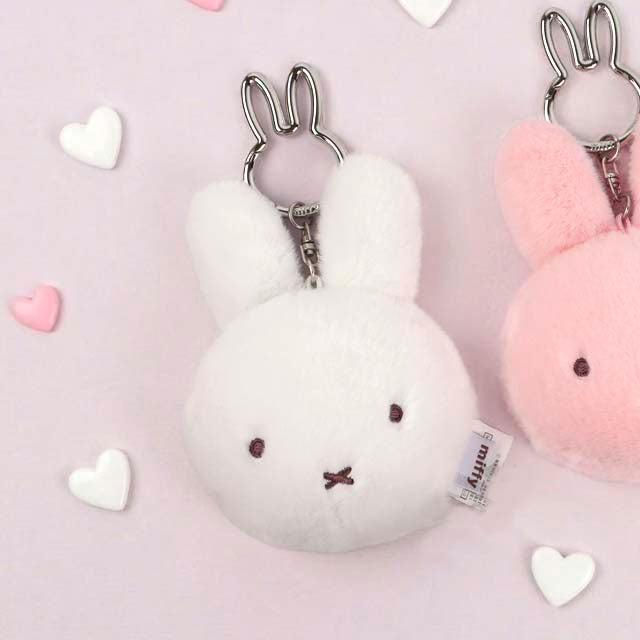 Llavero Espejo Miffy Ivory