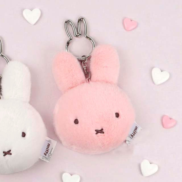 Llavero Espejo Miffy Pink