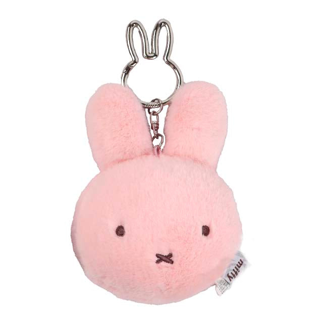 Llavero Espejo Miffy Pink