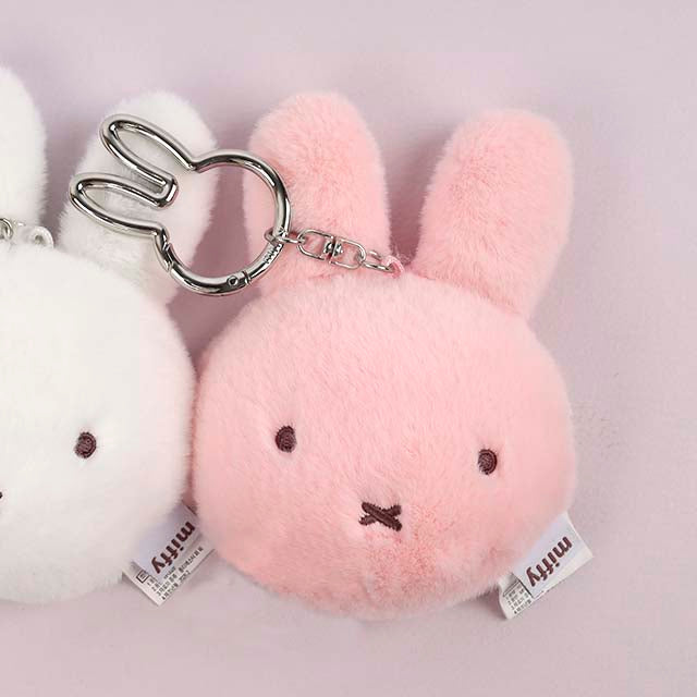 Llavero Espejo Miffy Pink